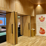 とらや - 地下1階の赤坂ギャラリー