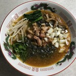 箱根百話 - 箱根溶岩ラーメン