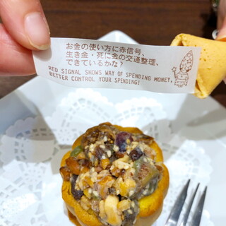 台湾茶房 桃李_1