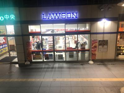 ローソン 新潟駅オレンジガーデン店 Lawson 新潟 その他 食べログ