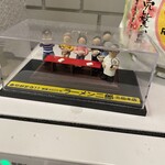 ラーメン二郎 - 三田本店レプリカ