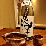 御料理 古川 - 松の司 純米吟醸 しぼりたて楽