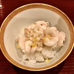 御料理 古川 - 鱈白子の蒸し寿司 あられ柚子 茗荷