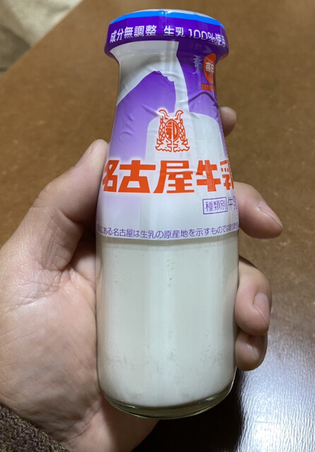 天然温泉 丸屋玉ノ湯 お食事処 尾張横須賀 そば うどん 麺類 その他 食べログ