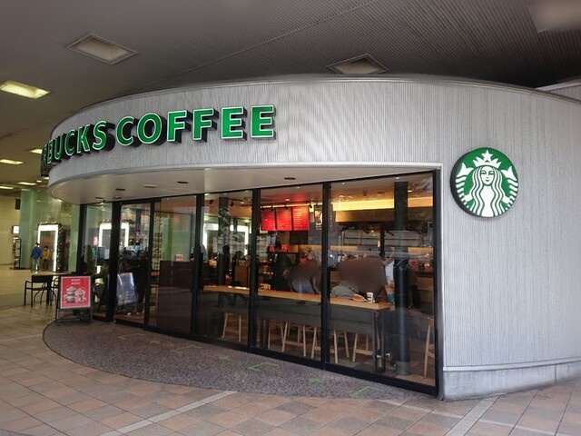 スターバックスコーヒー 天満橋京阪シティーモール店 天満橋 コーヒー専門店 食べログ スターバックスコーヒー 天満橋京阪シティーモール店 天満橋 コーヒー専門店 食べログ