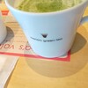 nana's green tea - 