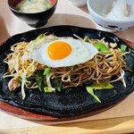 想夫恋 飯塚店 - 