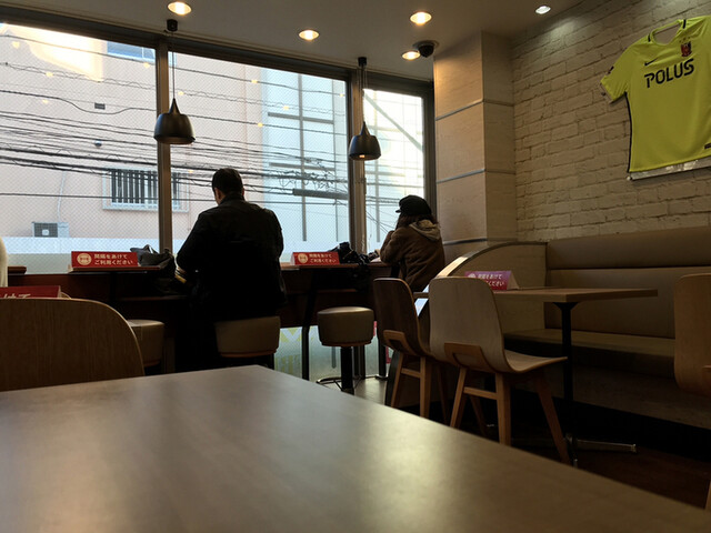 ケンタッキーフライドチキン 浦和仲町店 浦和 ハンバーガー 食べログ ケンタッキーフライドチキン 浦和仲町店 浦和 ハンバーガー 食べログ