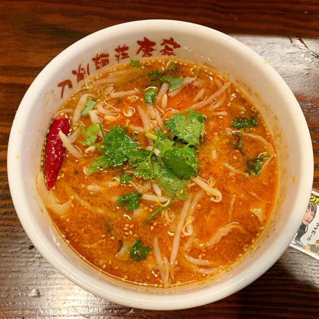 刀削麺荘 唐家 秋葉原本店 カラヤ 末広町 刀削麺 食べログ 刀削麺荘 唐家 秋葉原本店 カラヤ 末広町 刀削麺 食べログ
