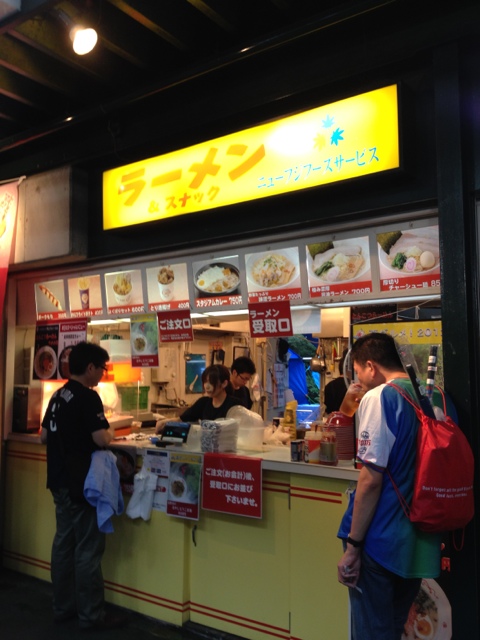 ニューフジサービス 西武ドーム売店 西武球場前 ラーメン 食べログ ニューフジサービス 西武ドーム売店 西武球場前 ラーメン 食べログ