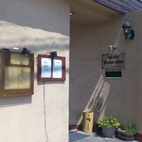 ＢＩＳＴＲＯ Ｂｏｎｎｅ－ｃｈｅｒｅ - 