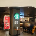 STARBUCKS COFFEE - 