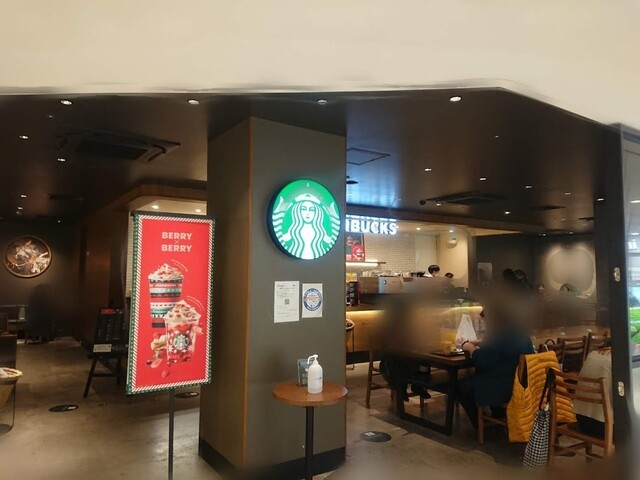 スターバックスコーヒー 天王寺ミオ本館3階店 Starbucks Coffee 天王寺 カフェ 食べログ