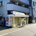 鉄板焼ダイニングKUNI - 2020年鉄板焼ダイニングKUNI