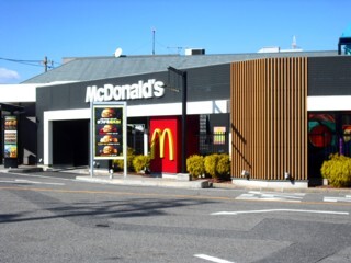 マクドナルド 155知立店 知立 ハンバーガー 食べログ マクドナルド 155知立店 知立 ハンバーガー 食べログ