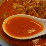 はなさき家 - スープ