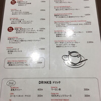 紅花別館 - 