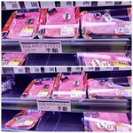 サンエース - 