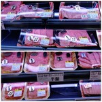 サンエース - 