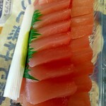 まるひろ 鮮魚店 - ビンチョウマグロ　500円