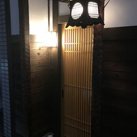 東茶屋 なかむら - 