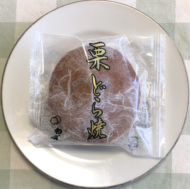 白松がモナカ本舗 駅前店 あおば通 和菓子 食べログ 白松がモナカ本舗 駅前店 あおば通 和菓子 食べログ