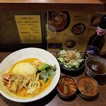 SPICY CURRY 魯珈 - 渡り蟹のココナッツカレー～2020→2021～+ラムカレー(ビンダル風)とクリーミィ野菜コルマカレーのぷちカレー、ぷちサラダ、ネパールアイス