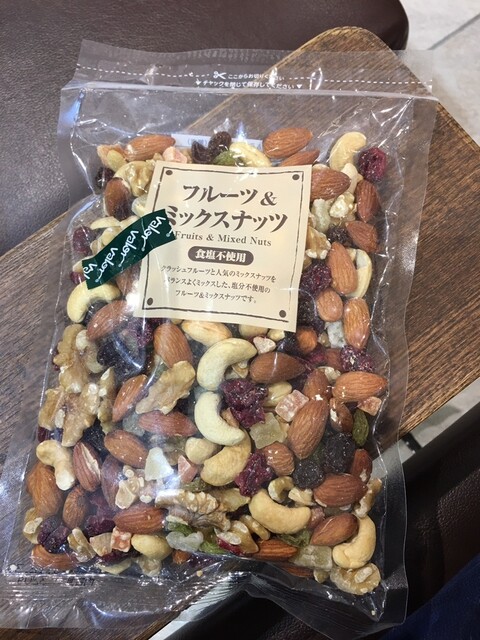 Deraショコラ 258税別 By ものぐらふぃ スーパーマーケット バロー 淡路店 Valor 淡路 その他 食べログ Deraショコラ 258税別 By ものぐらふぃ スーパーマーケット バロー 淡路店 Valor 淡路 その他 食べログ