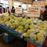 道の駅 掛川 - お野菜が安～い