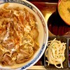Shimosarashina - 牛丼