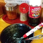 まるへいうどん - 