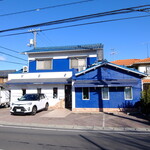 パティスリー アールブリュット - 