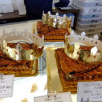 パティスリー アールブリュット - 