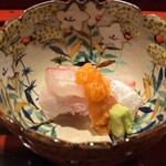 富小路 やま岸 - 