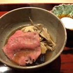 富小路 やま岸 - 