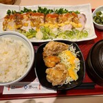 Tsukijichokudougenchan - 