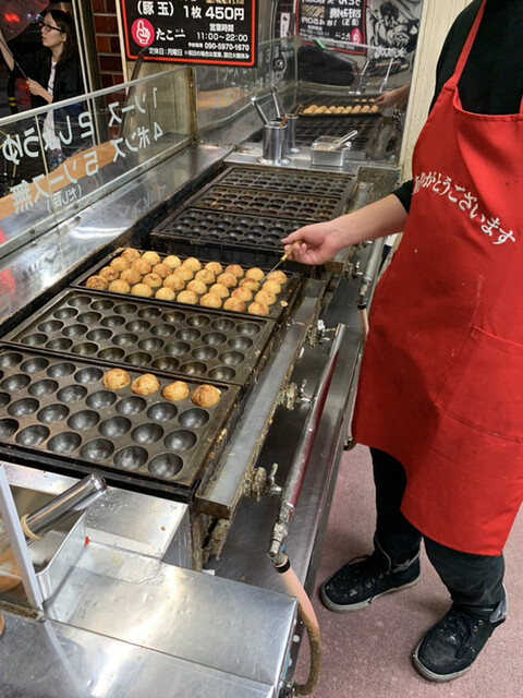 たこいち 生鮮スーパー たこ一 | 鮮度、第一。