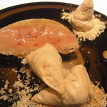 フロリレージュ - 