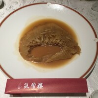 筑紫樓 銀座店 - 