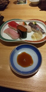 Sushi Hana - 