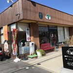 アラドモ 小串店 - 