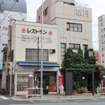 Mitsuwa Guriru - 