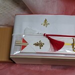 津の守坂 小柴 - 