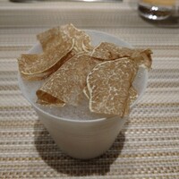 SUGALABO - 