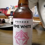 麦酒蔵 - 