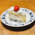 pâtisserie ichiryu - 