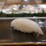 矢の根寿司 - 