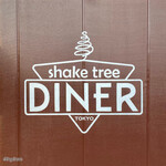 Shake tree DINER - 