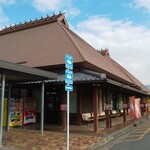 道の駅うきは 物産館西見台 - 