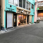 人類みな麺類 - 見えて来ました！